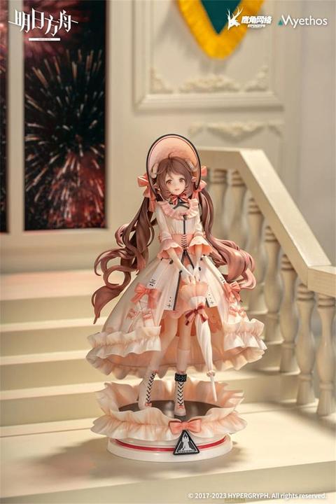Immagine prodotto Myethos Statuetta Arknights PVC 1/7 Eyjafjalla: Dreamland VER. 27 cm