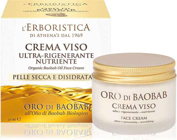 Image du produit L'Erboristica di Athena's Crème pour le visage Oro Di Baobab 50ml (Couleur de la crème)