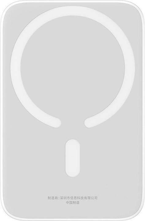 Immagine prodotto Baseus Magnetic Mini (6000 mAh, 20 W, 20 Wh)
