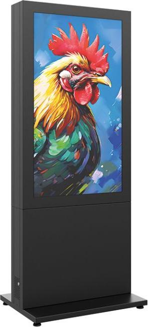 Produktbild Hagor HP Kiosk 55" FS - B2B