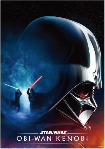 Actual product image Disney STAR WARS Obi-Wan Kenobi Poster B (A3)