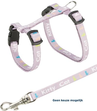 Actual product image Trixie Kitty harness Kitty Cat (Cat, General)