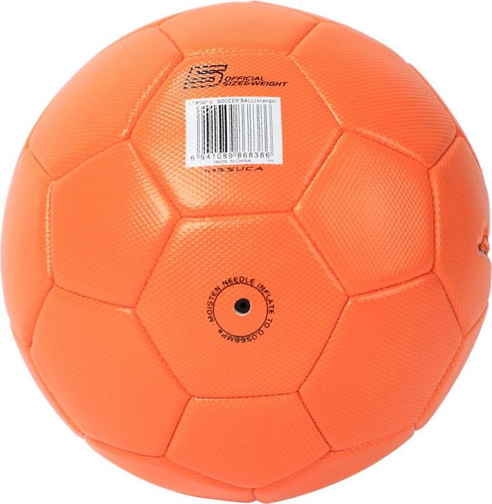 Immagine prodotto Lamborghini Calcio a 5 arancione