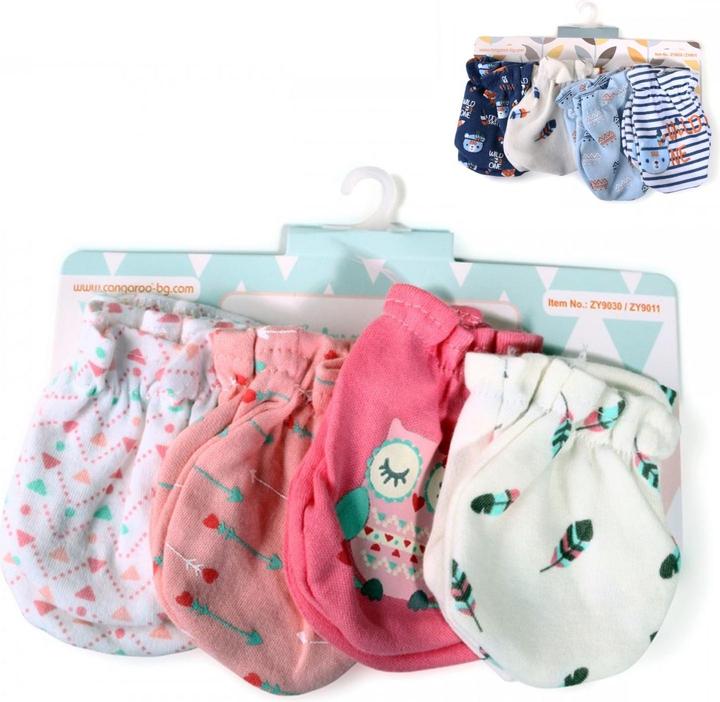 Immagine prodotto Cangaroo pantaloni per bambino Tibby set di 4 pezzi