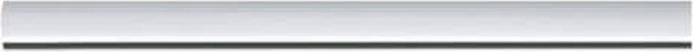 Actual product image Paulmann URail rail
