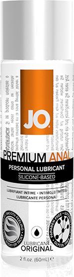 Immagine prodotto System JO Silicone anale (75 ml)