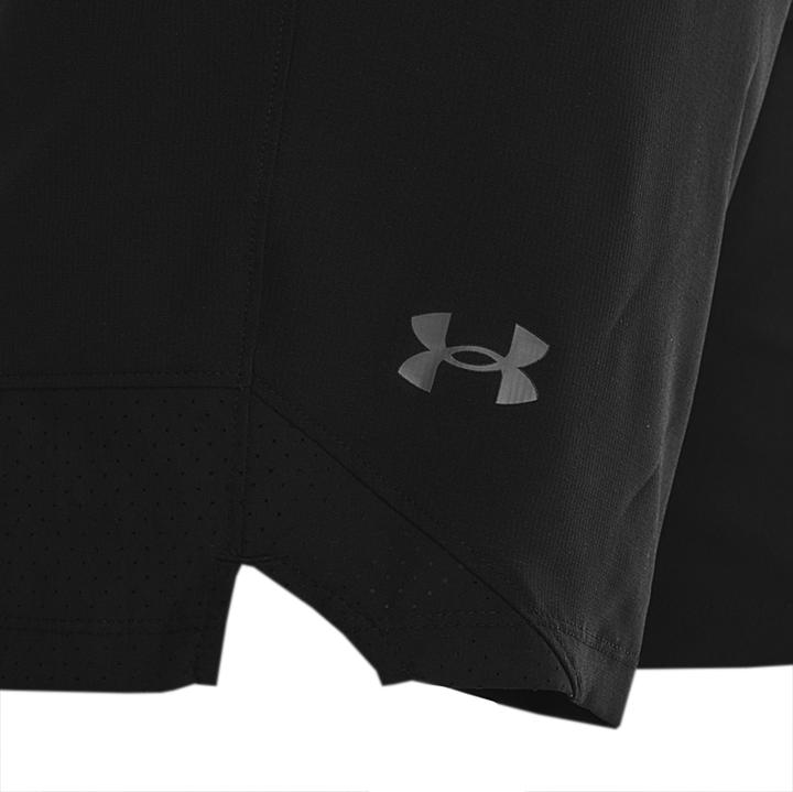 Actual product image Under Armour Vanish Woven Training Shorts Men (L)
