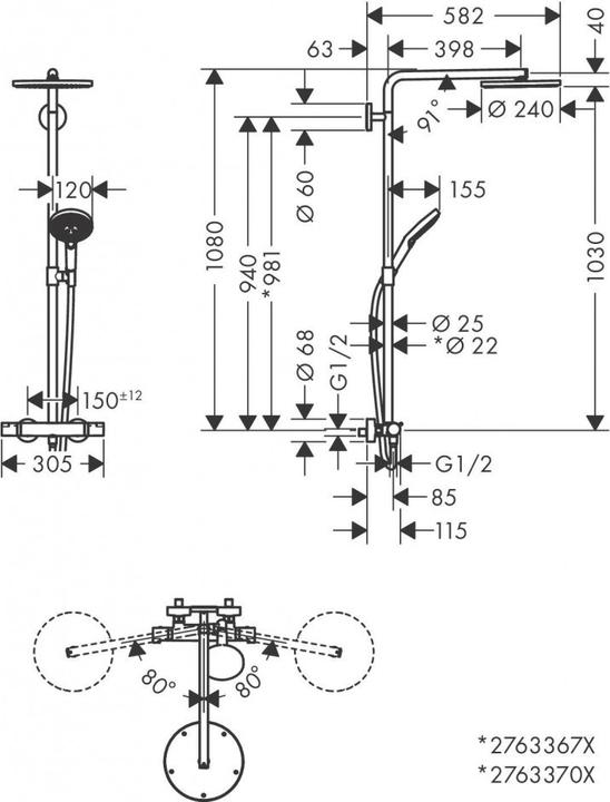 Produktbild hansgrohe Raindance Select S Showerpipe 240 (mattweiss)