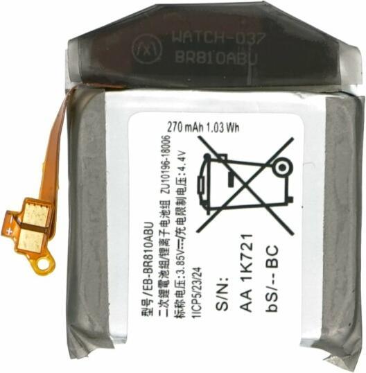 Actual product image Battery for Samsung Galaxy Watch SM-R810 / SM-R815 42 mm EB-BR810ABU