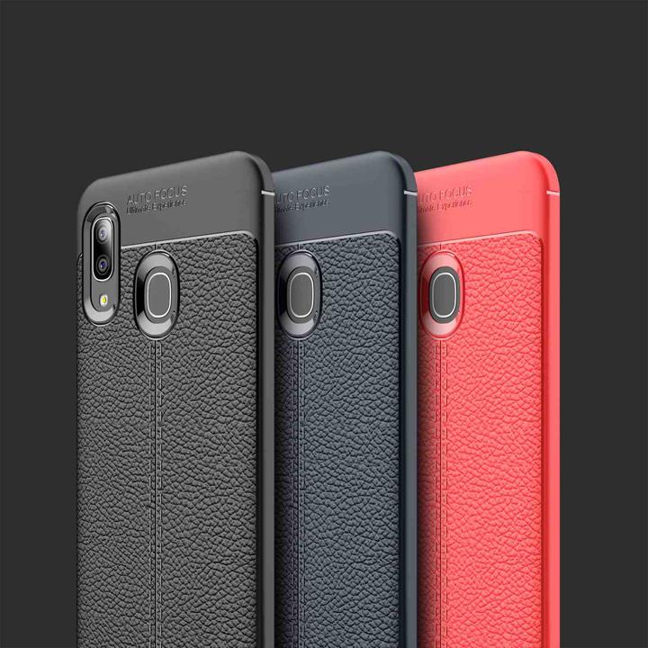 Produktbild Cadorabo TPU Cover Kunstleder Struktur (Samsung Galaxy A20e, Samsung Galaxy A10e)