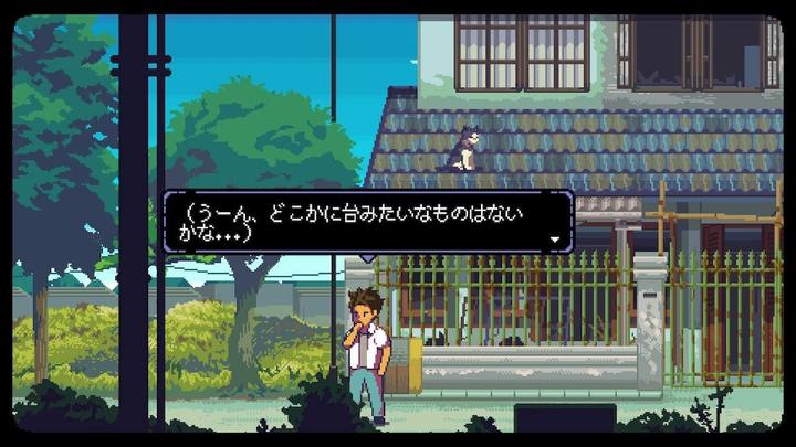 Image du produit Softsource Un espace pour l'inédit -Asia- (Switch, Switch Lite, Switch OLED)