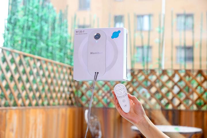Actual product image Mamibot W120-F Spray