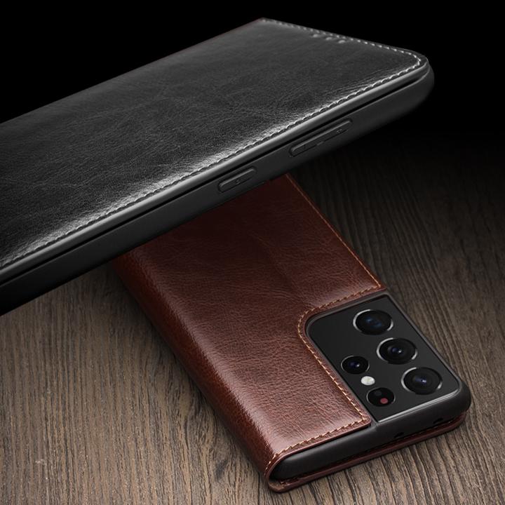 Actual product image QiAlino Fourre Flip cuir véritable (Samsung Galaxy S22 Ultra)
