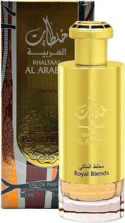 Produktbild Rihanah Ispahan Oud by (Eau de Parfum, 100 ml)