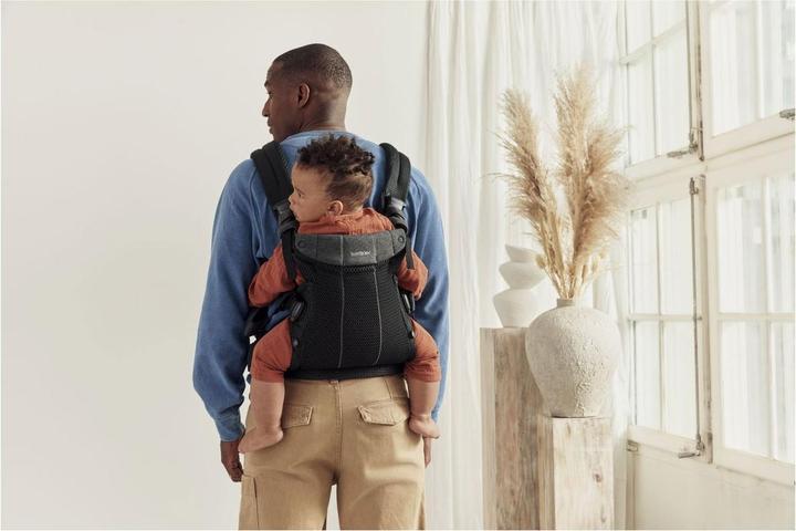 Actual product image BabyBjörn Harmony baby carrier