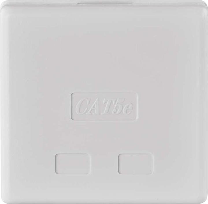Actual product image Emos UTP data socket