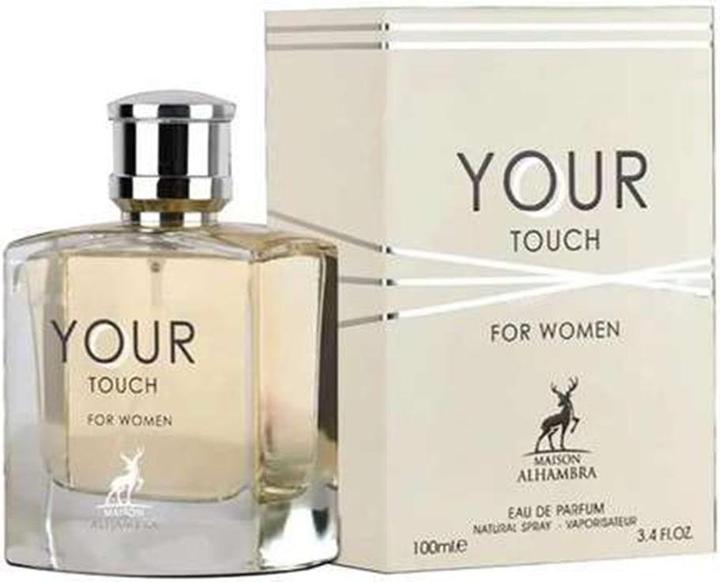 Immagine prodotto Alhambra Victorioso Victory - EDP (Eau de parfum, 100 ml)