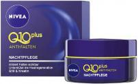 Produktbild NIVEA visage q10 plus nachtpflege, 50ml Schachtel (50 ml, Nachtcreme)
