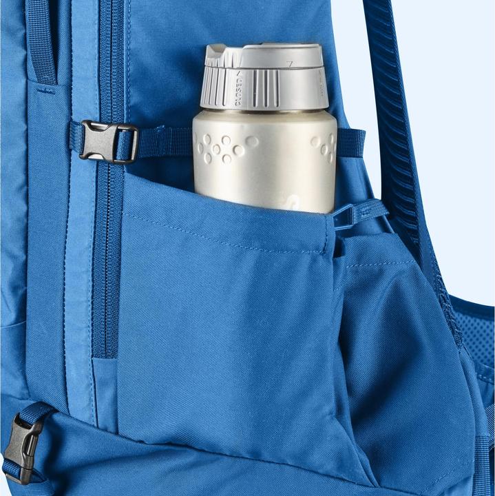 Produktbild Fjällräven Abisko Friluft 35 W (35 l)