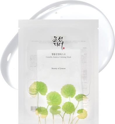 Immagine prodotto Beauty of Joseon Maschera calmante alla Centella Asiatica (25 ml)
