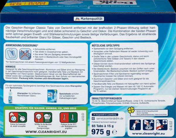 Actual product image dm Denkmit Dishwasher Tabs Classic (Tabs, 65 Washing cycles)