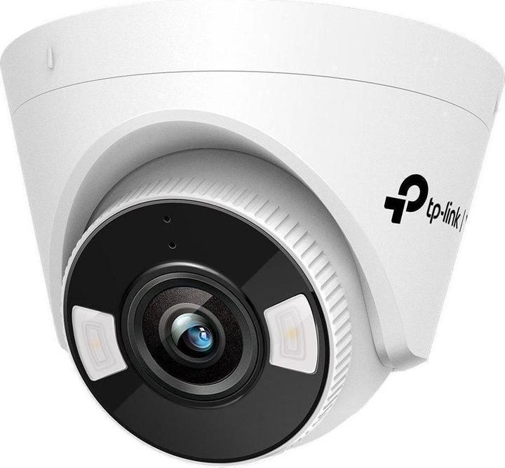 Actual product image TP-Link VIGI C450(4MM) - Turret camera, 5MP, 4mm, Full-Color (2880 x 1620 Pixels)