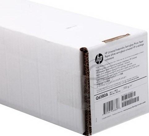 Produktbild HP Q6580A Plotter Fotopapier (200 g/m², Plotterrollen, 1 x)