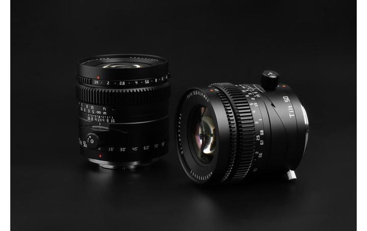 Actual product image TTArtisan Tilt 50mm F/1.4 Fujifilm X-Mount (Fujifilm X, full size)