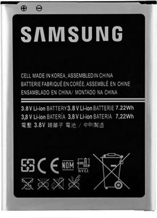 Produktbild Samsung EB-B100AE Batterie (Galaxy Trend Lite)
