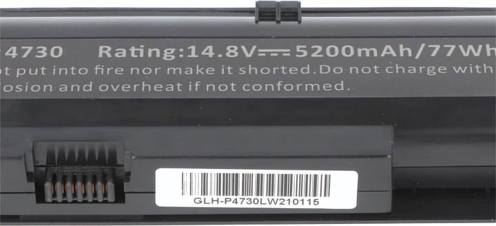 Actual product image AccuCell Akku passend für HP ProBook 4730s, 4740s, Li-Ion, 14,4V, 5200mAh, 74,9Wh, black (5200 mAh)