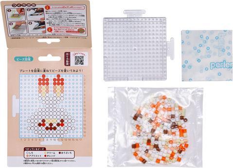 Actual product image Pokémon Kawada Pokemon Perler Beads Set - PokePeace Scorbunny