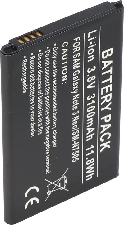 Produktbild AccuCell Akku Samsung Galaxy Note 3 Neo, SM-N7505