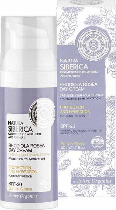 Actual product image Natura Siberica Proteccion e Hidratacion Crema De Dia Piel Sensible 50ml (50 ml)