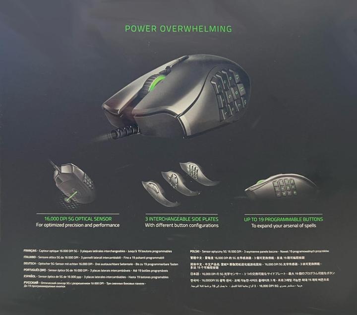 Productafbeelding Razer Naga Drie-eenheid (Bedraad)