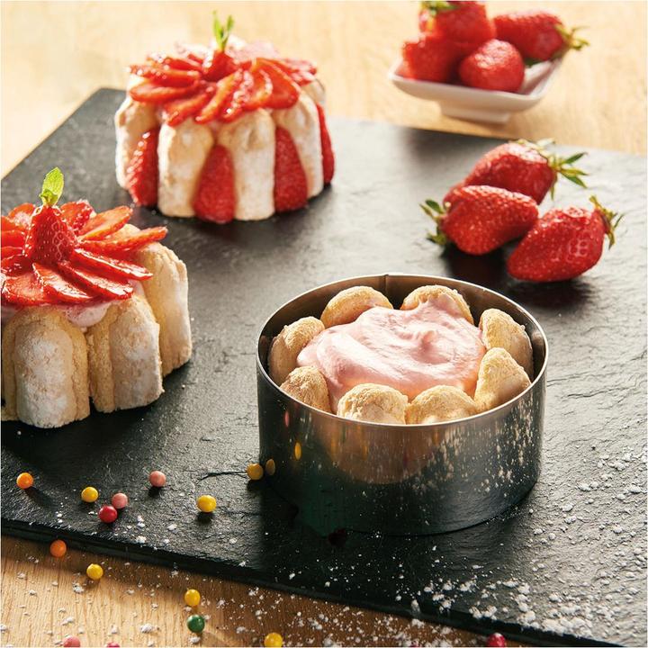 Actual product image de Buyer Cake ring (12 cm)