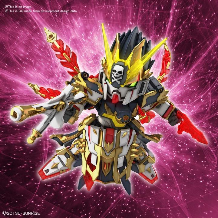 Actual product image Bandai Gundam - Crossbone SD