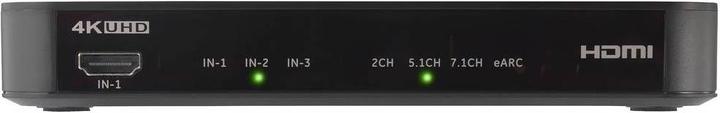 Actual product image SpeaKa Professional Audio Extractor SP-HDA-510 (HDMI