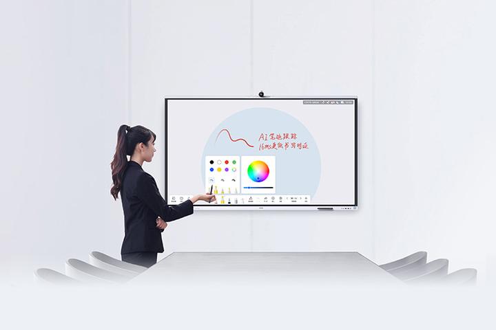 Produktbild Huawei IdeaHub ES2 IHE2-65SA (3840 x 2160 Pixel, 65")