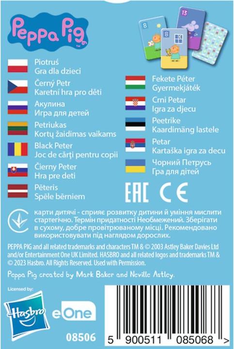 Energy Label Trefl TR Cardgame Peppa The Pig