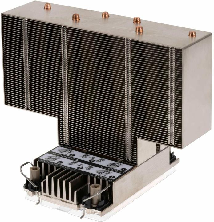 Image du produit HPE ProLiant ML350 Gen11 Kit puits de chaleur standard