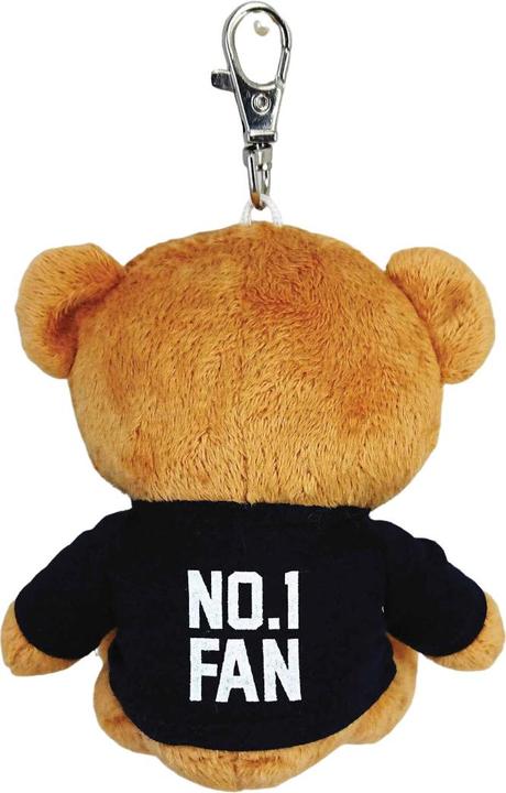 Immagine prodotto Tottenham Hotspur FC Portachiavi Buddy Bear