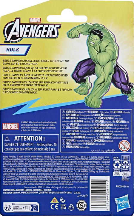 Immagine prodotto Hasbro Marvel Avengers Serie Epic Hero Hulk Deluxe