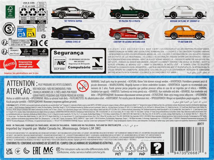 Produktbild Hot Wheels Streets of Japan Multipack