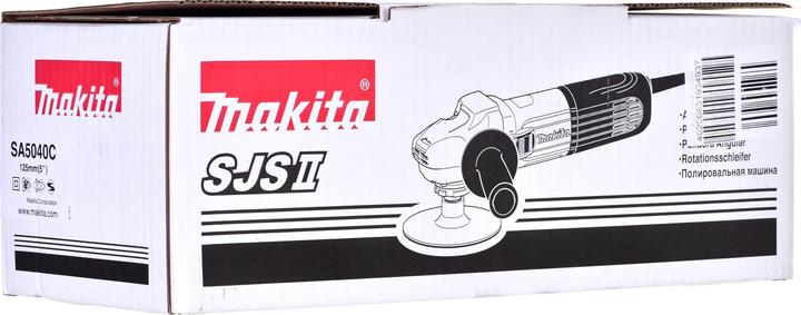 Actual product image Makita SA5040C (Sander, 1400 W)