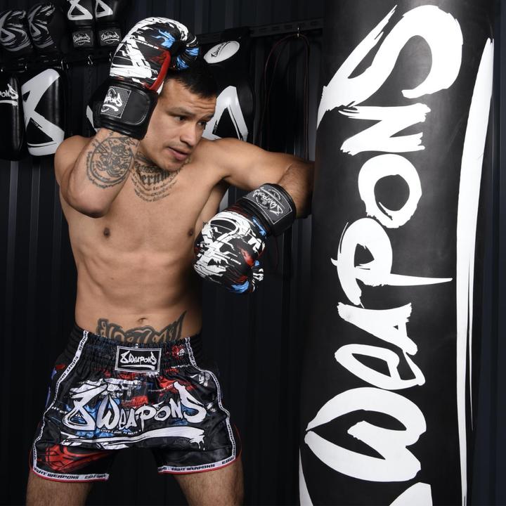 Produktbild 8Weapons 8 WEAPONS Muay Thai Shorts - Cut like a blade black 2.0 S (S)