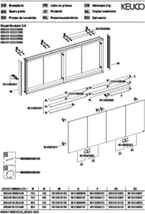 Produktbild Keuco Spiegelschrank ROYAL MODULAR 2.0 Breite 1800mm Höhe 900mm Tiefe 160mm