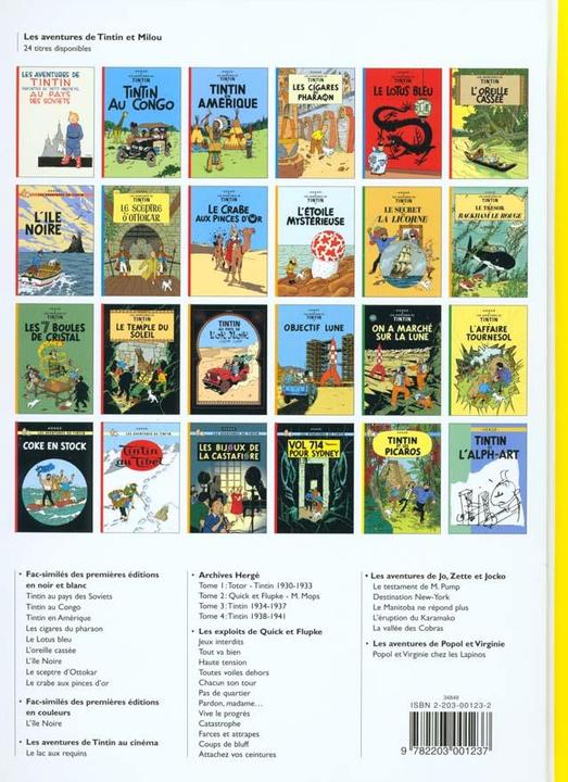 Actual product image Tintin et les Picaros (French, Hergé, 1998)
