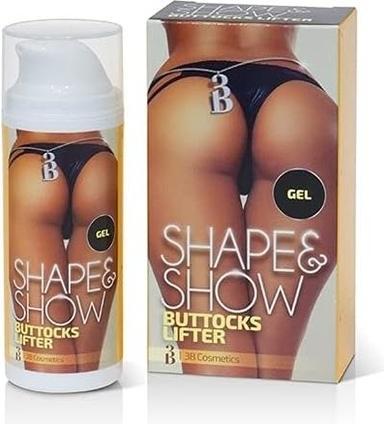 Produktbild Cobeco 3B Straffende Creme für Gesäss und Oberschenkel 50ml (50 ml)