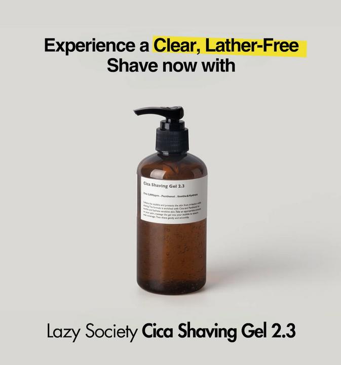 Image du produit Lazysociety CICA Shaving Gel 2.3 (250 ml)