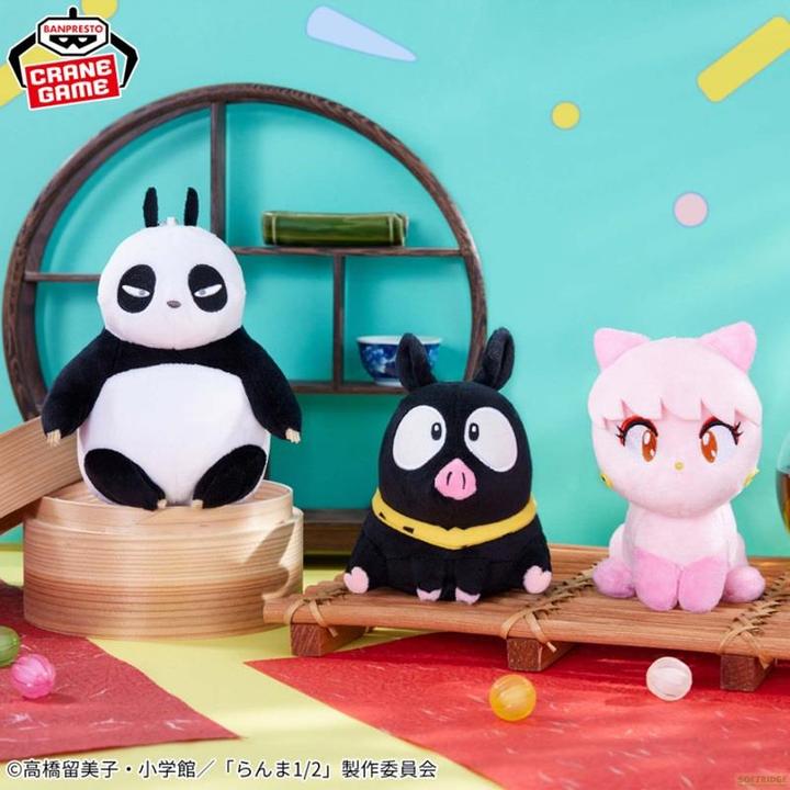 Immagine prodotto Banpresto Ranma 1/2 - Shampoo Relax Time